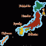 Earthquake Rocks Japan